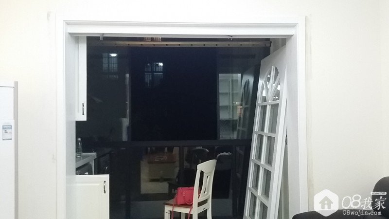 20150627_212549.jpg