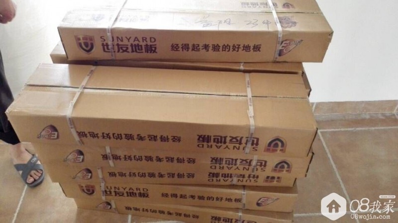 QQͼƬ20150721141313.jpg