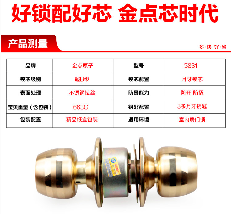 Ļ 2015-07-24 20.16.48.png