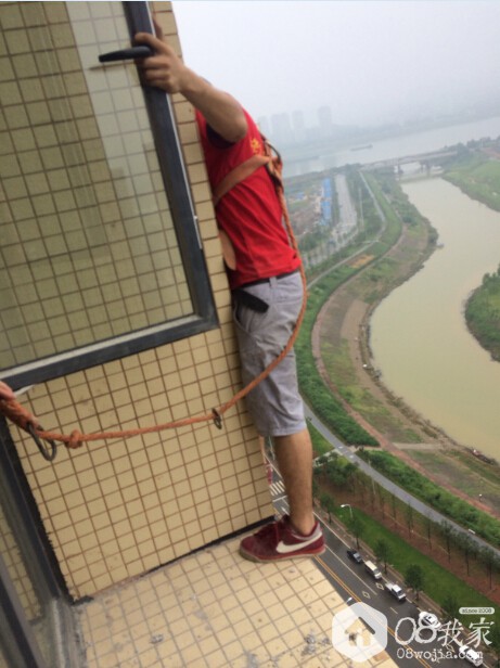 QQͼ20150724210906.jpg