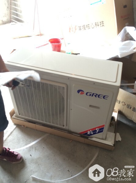 QQͼ20150724210959.jpg