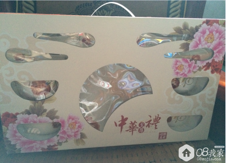 QQͼƬ20150725084715.png