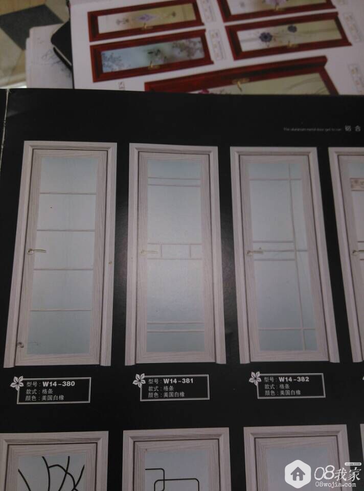 QQͼƬ20150805103149.jpg