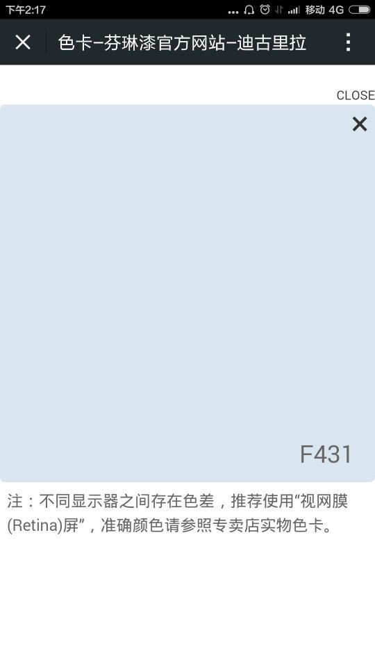 QQͼƬ20150811231913.jpg