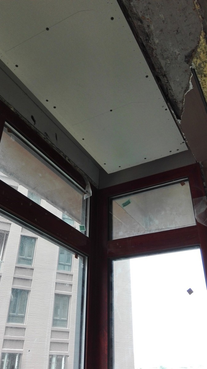 IMG_20150806_110039.jpg
