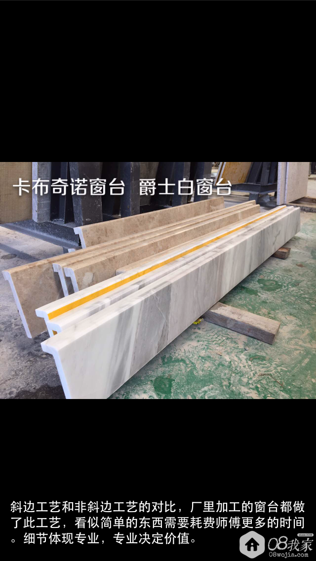 IMG_0615.PNG
