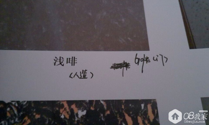 QQͼƬ20150820221351.jpg