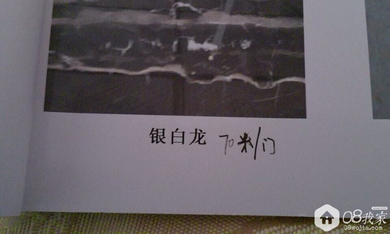 QQͼƬ20150820221344.jpg