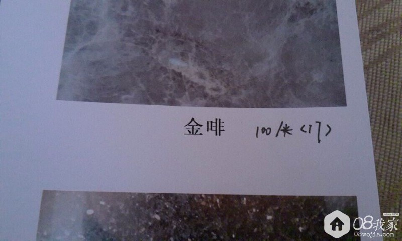 QQͼƬ20150820221331.jpg