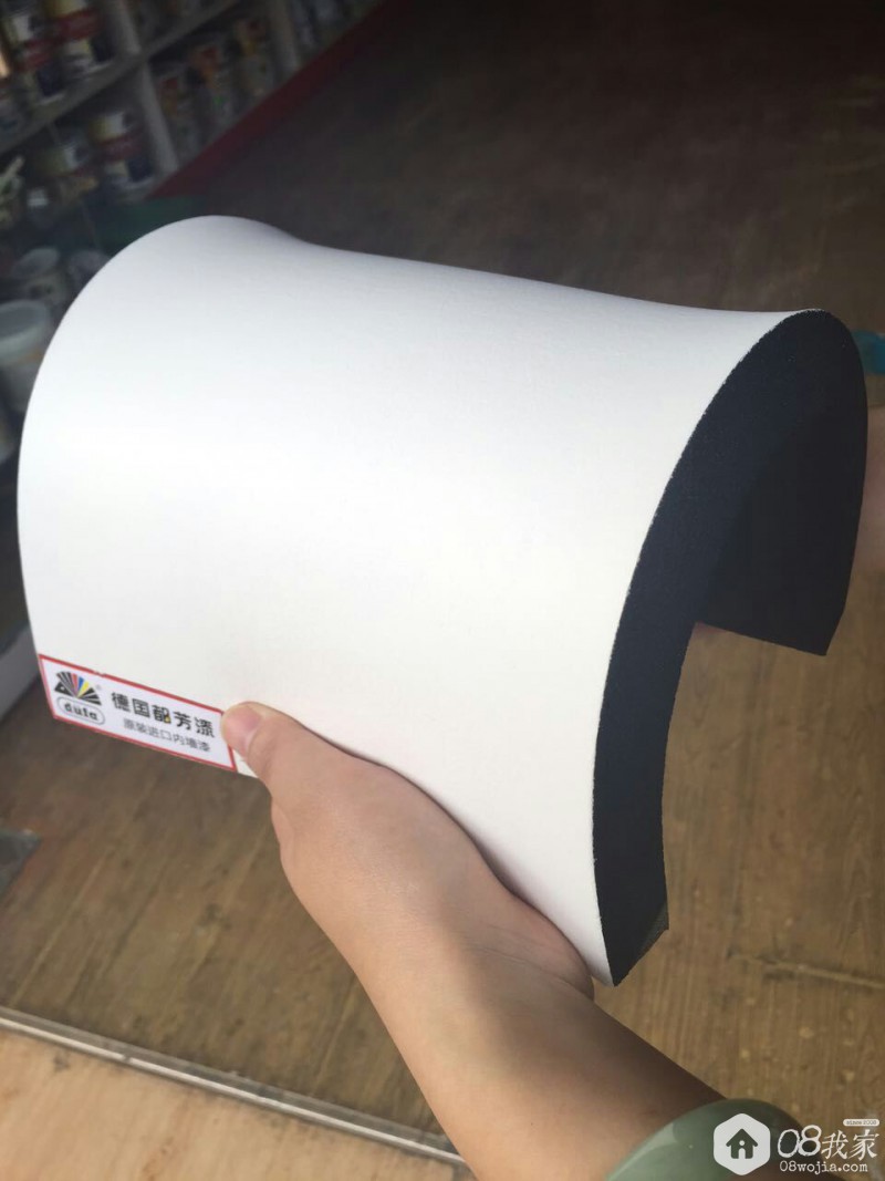 mmexport1440147630060.jpg