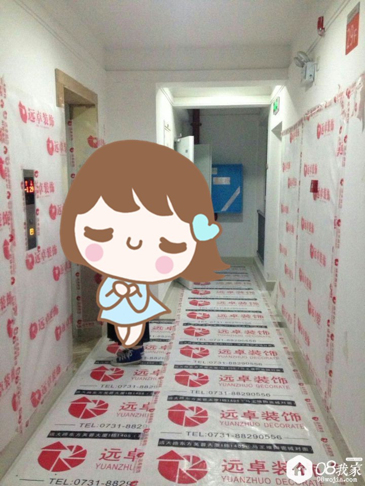 150543oid0f1zsizjrioo1.jpg
