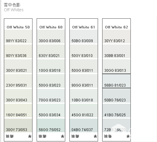 QQͼƬ20150827152544.png