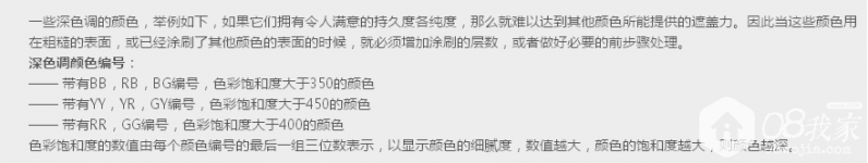 QQͼƬ20150827152421.png