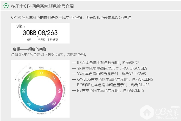 QQͼƬ20150827152326.png