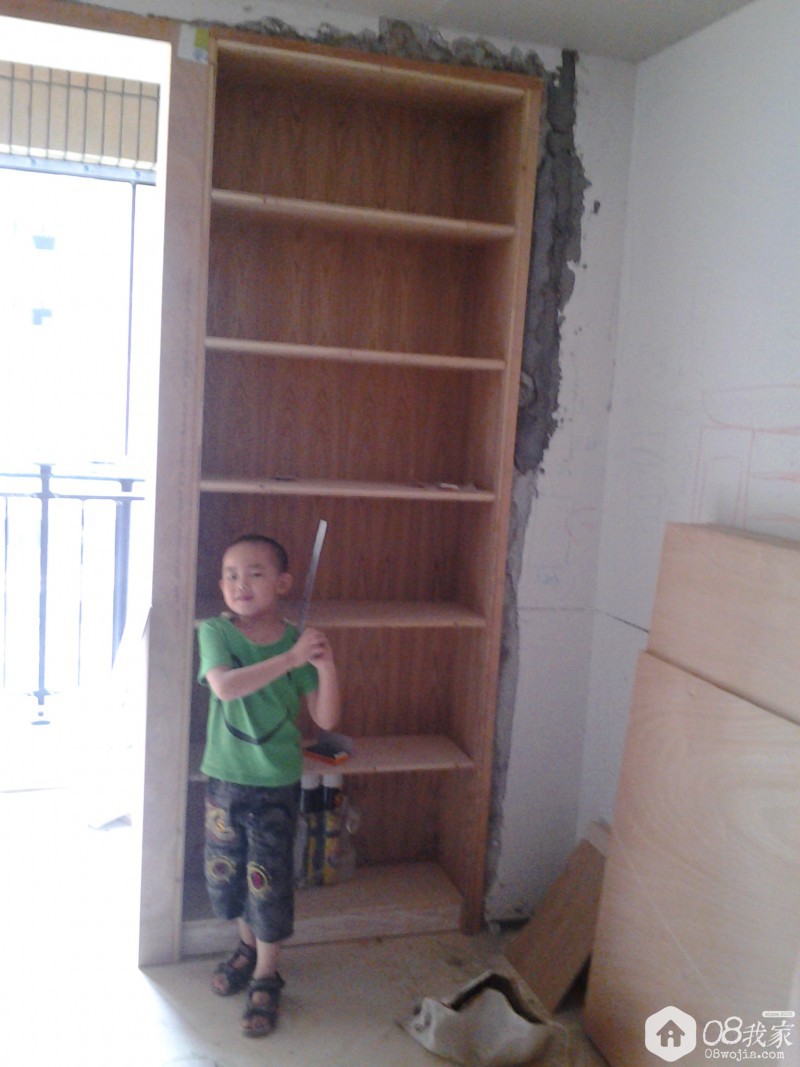 20150819_114421.jpg