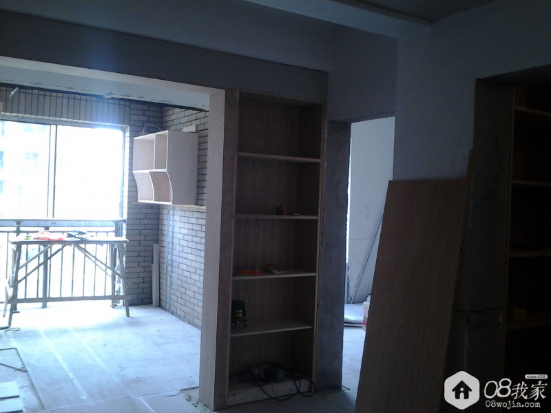 20150824_112254.jpg