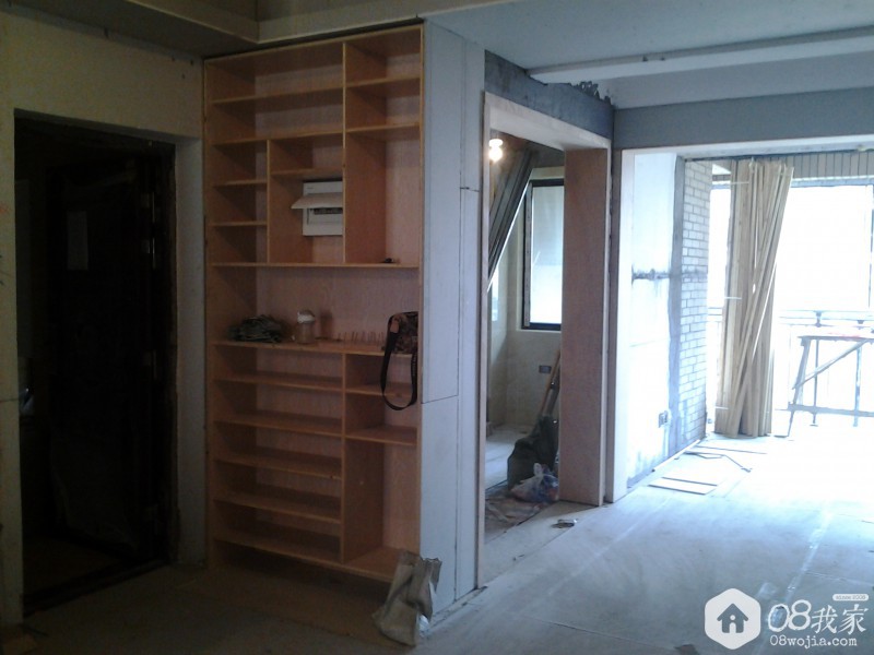 20150824_112308.jpg