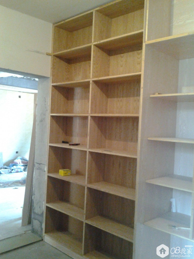20150824_112357.jpg