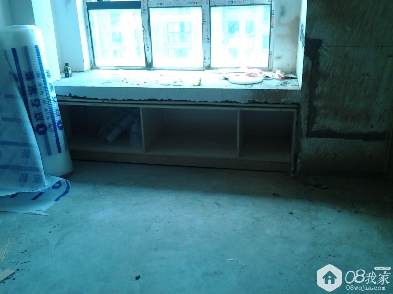 20150824_113144.jpg