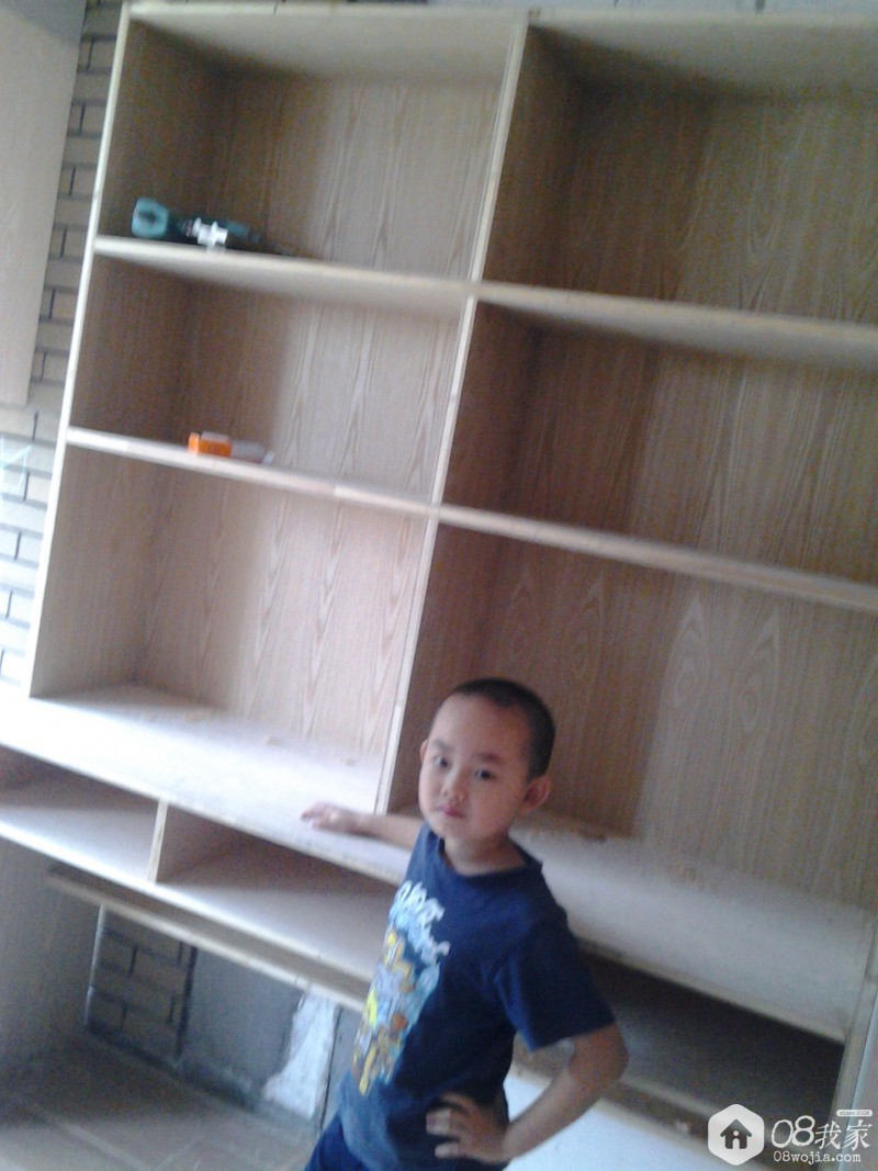 20150825_164621.jpg