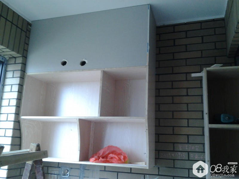 20150825_164634.jpg