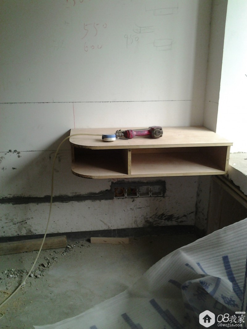 20150828_101638.jpg