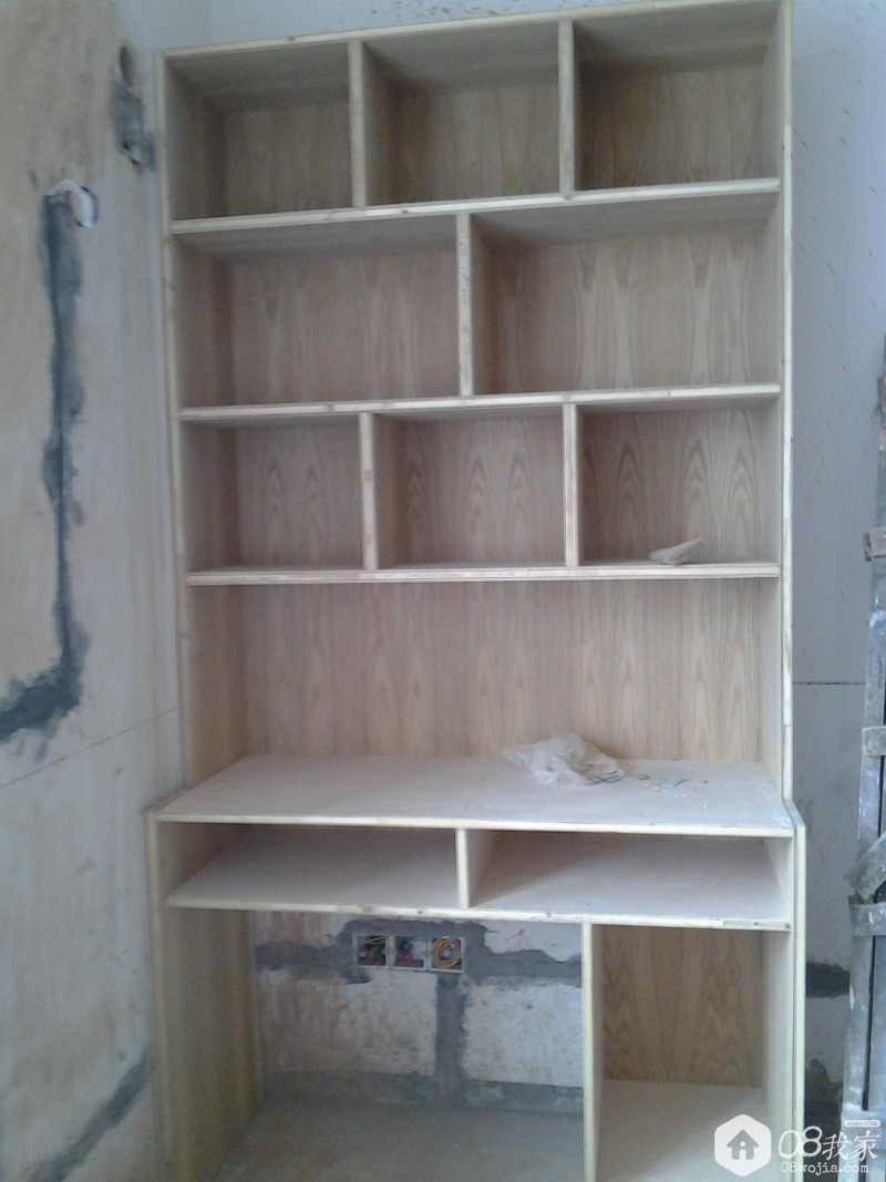 20150828_101648.jpg