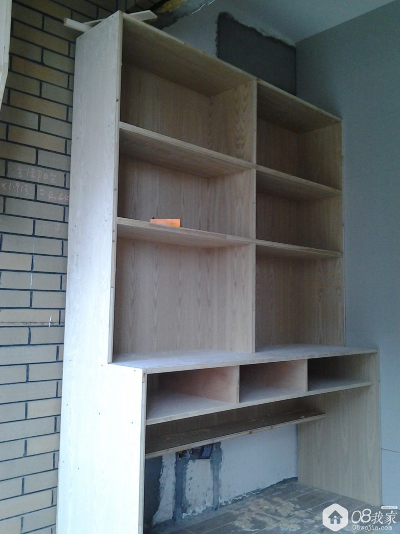 20150828_101721.jpg