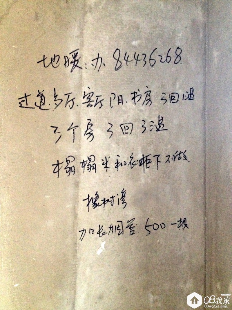 164205v7sfs3auesqpxia7.jpg