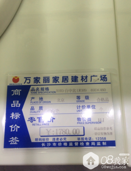 QQͼ20150911075852.png