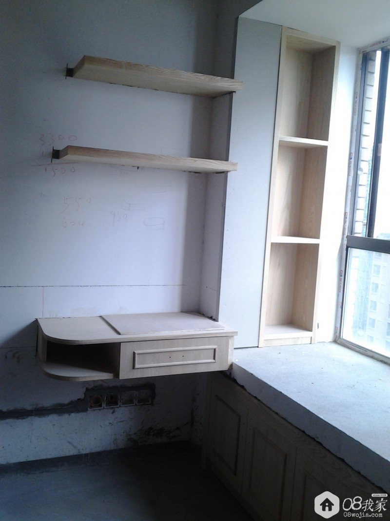 20150915_154302.jpg