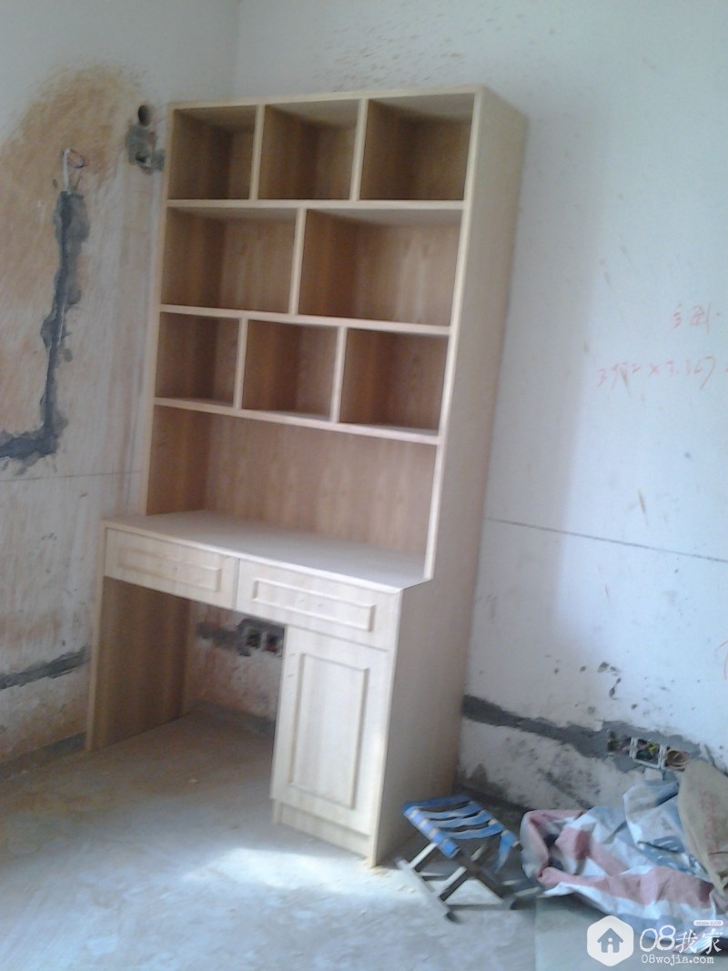 20150915_154247.jpg