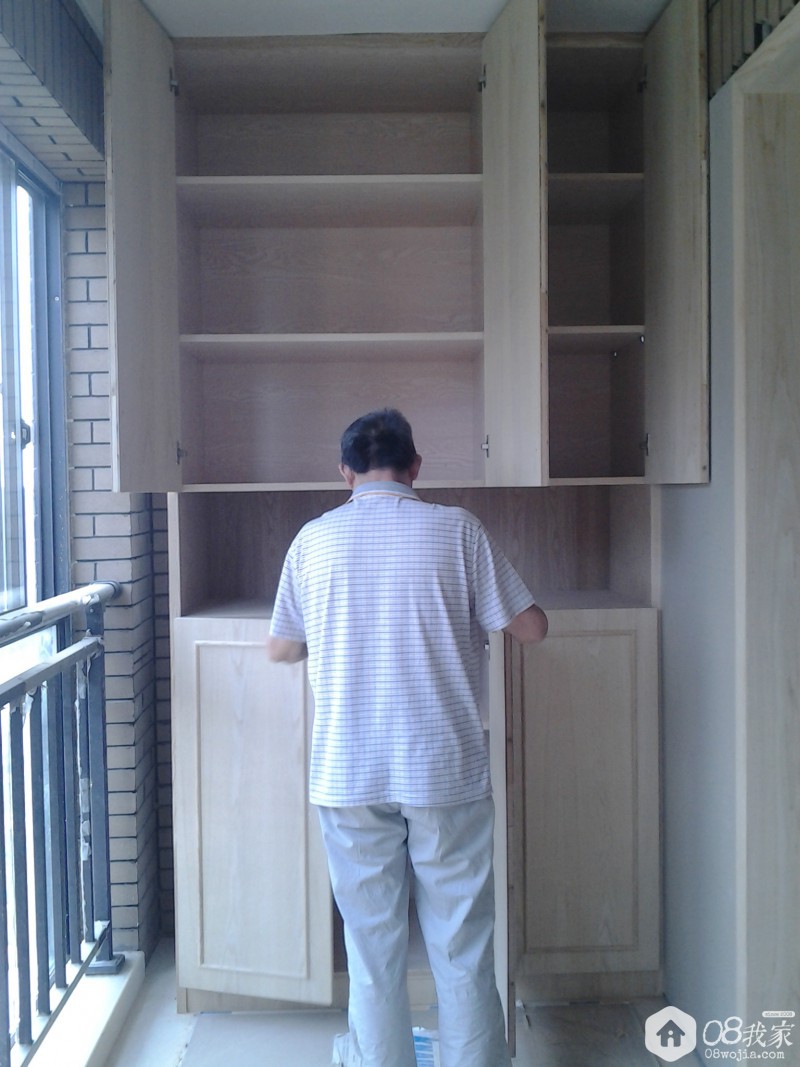 20150915_153345.jpg
