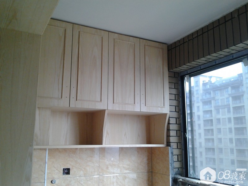 20150915_153332.jpg