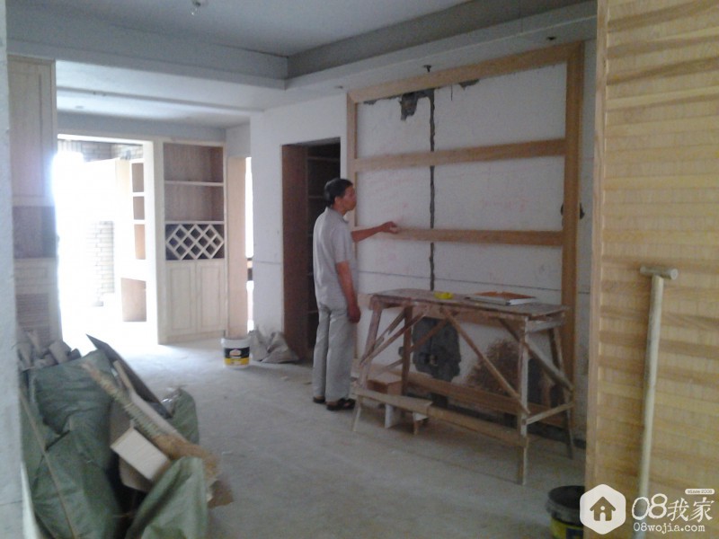 20150915_153553.jpg