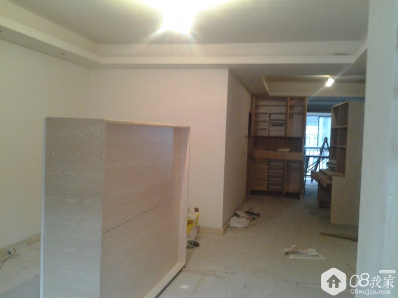 20150923_083653.jpg