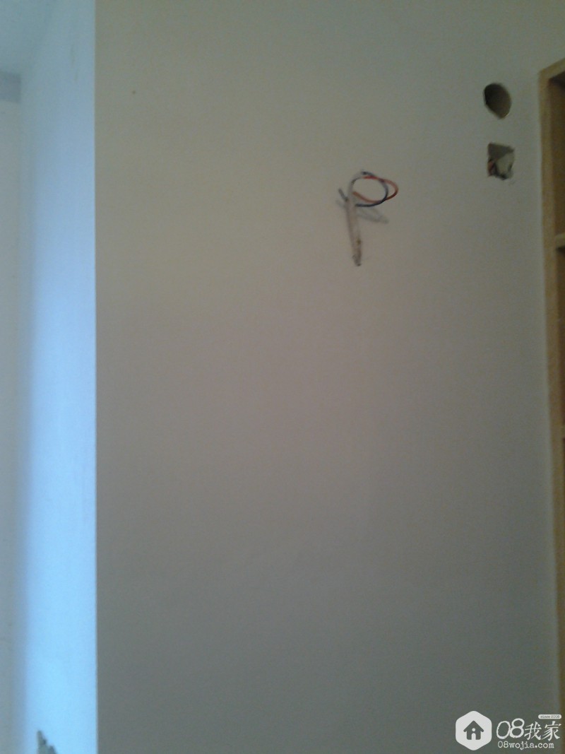 20150923_084256.jpg