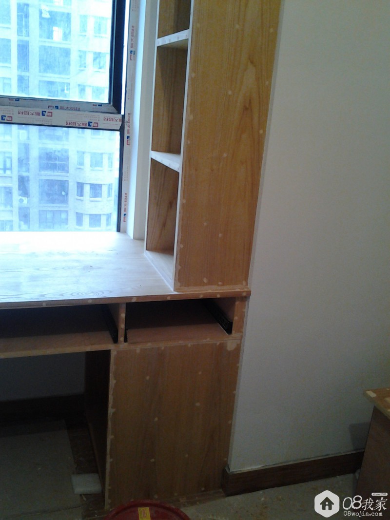 20150930_080021.jpg