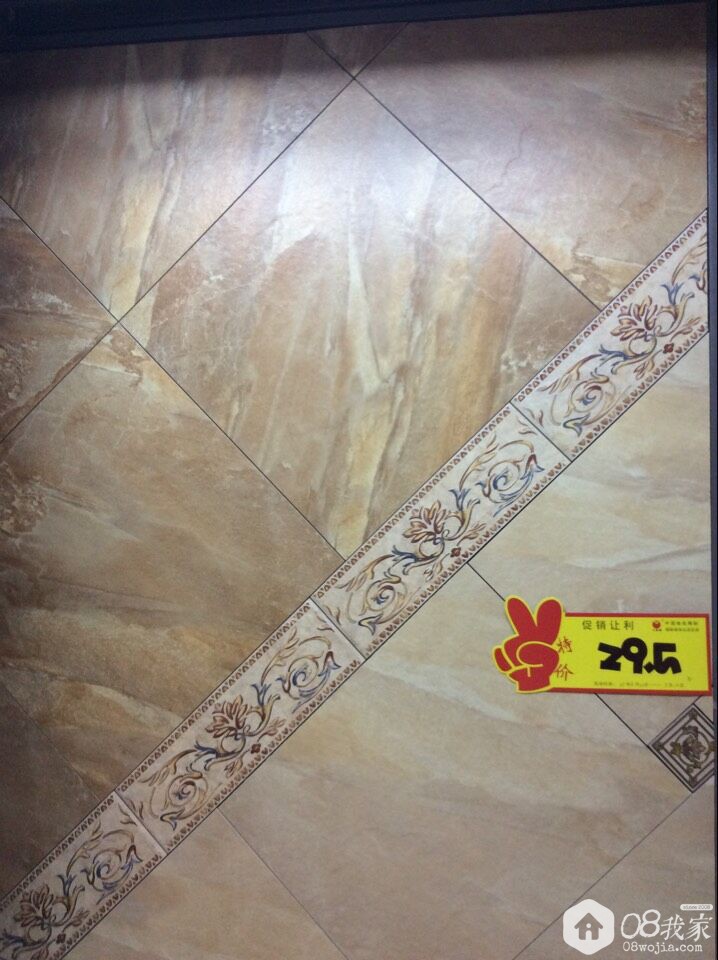 QQͼƬ20151007225823.jpg