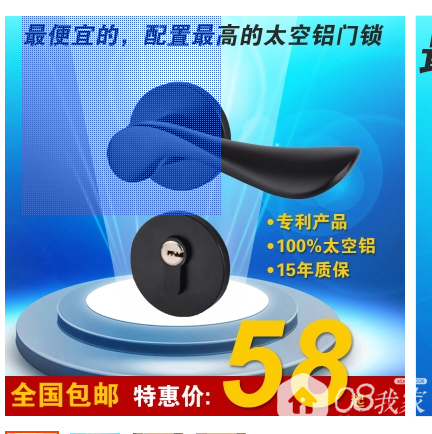QQͼƬ20151009164614.png