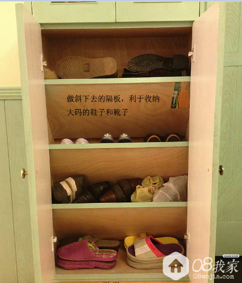 QQͼ20151014010404.png
