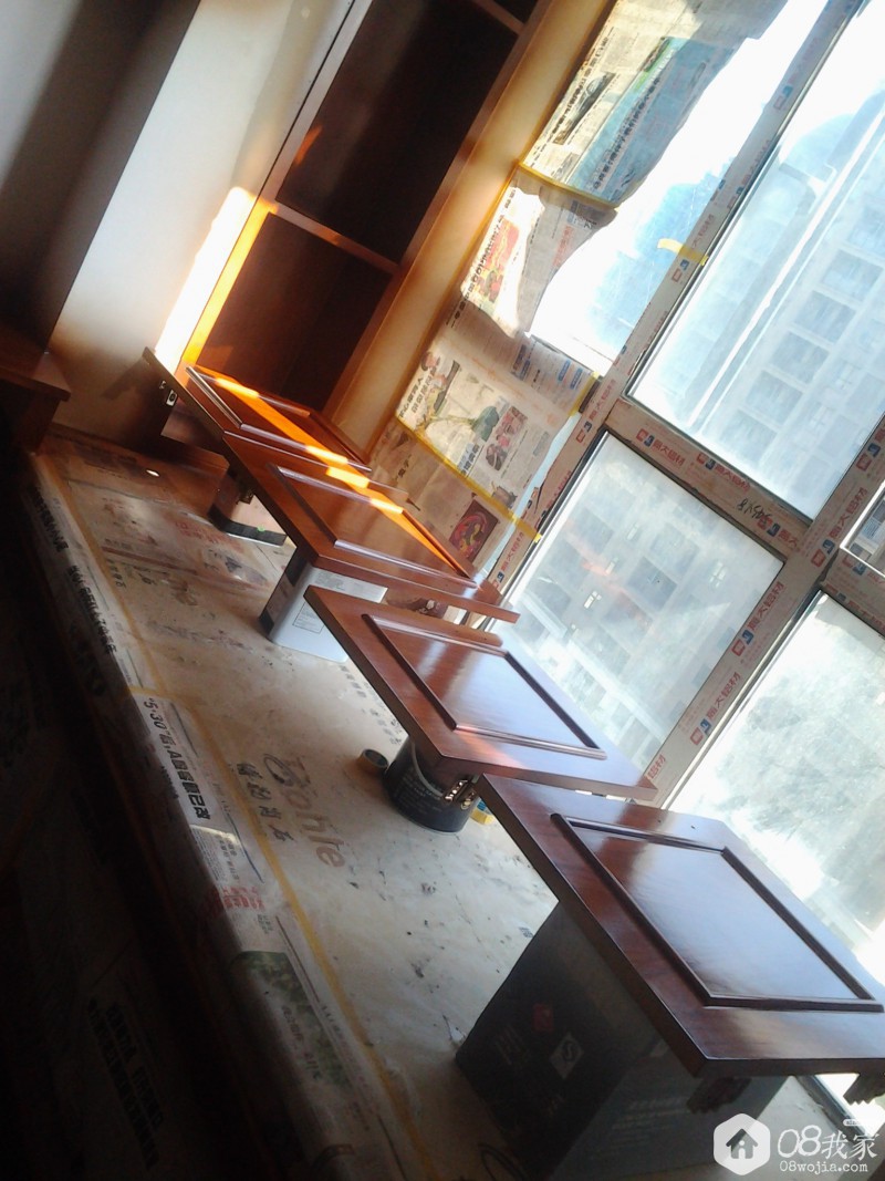 20151015_153034.jpg