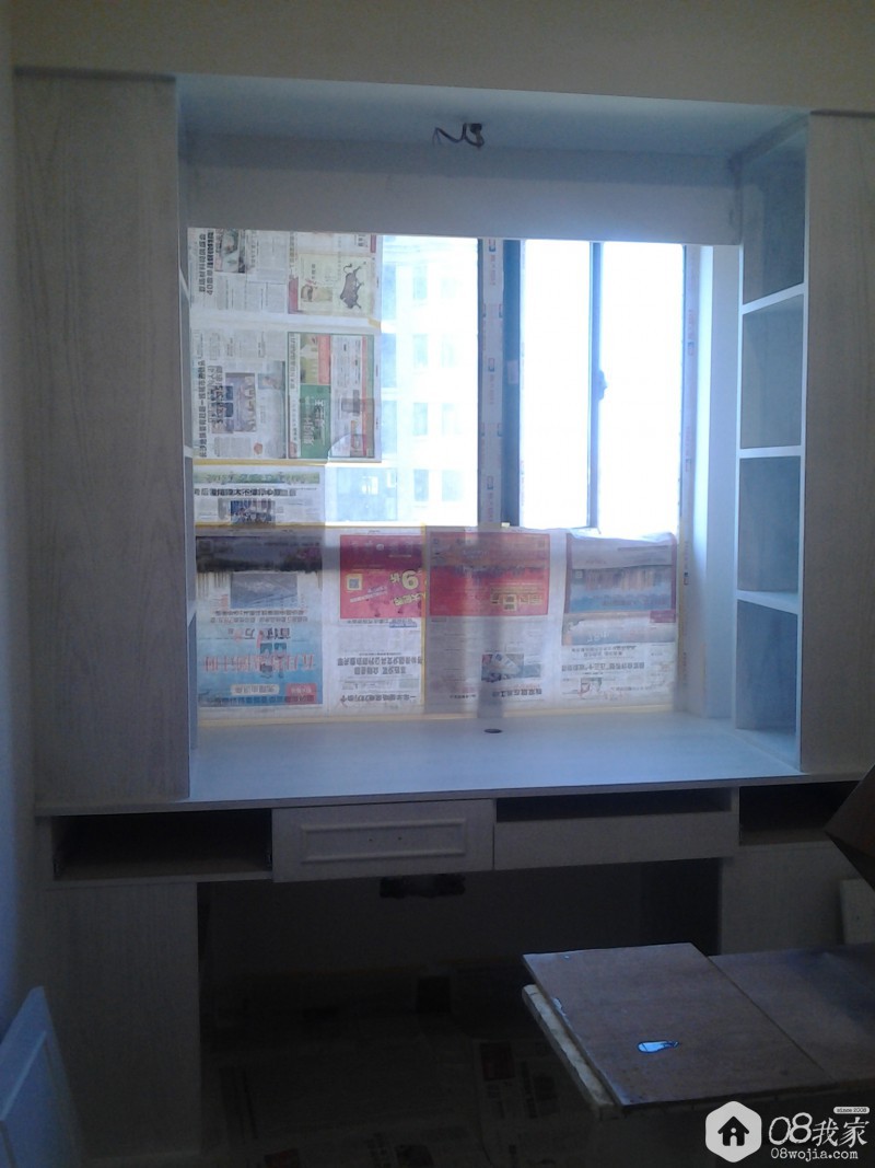 20151015_152703.jpg