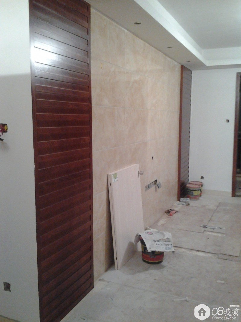 20151017_194539.jpg