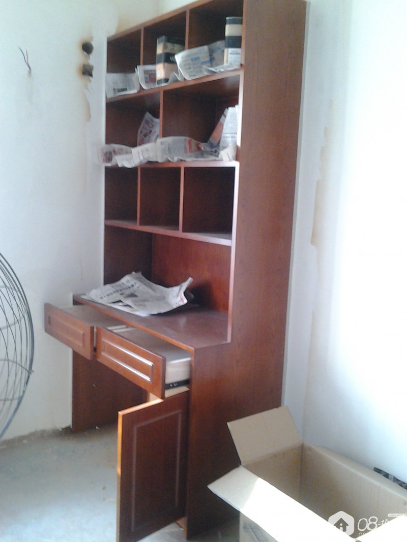 20151017_160608.jpg