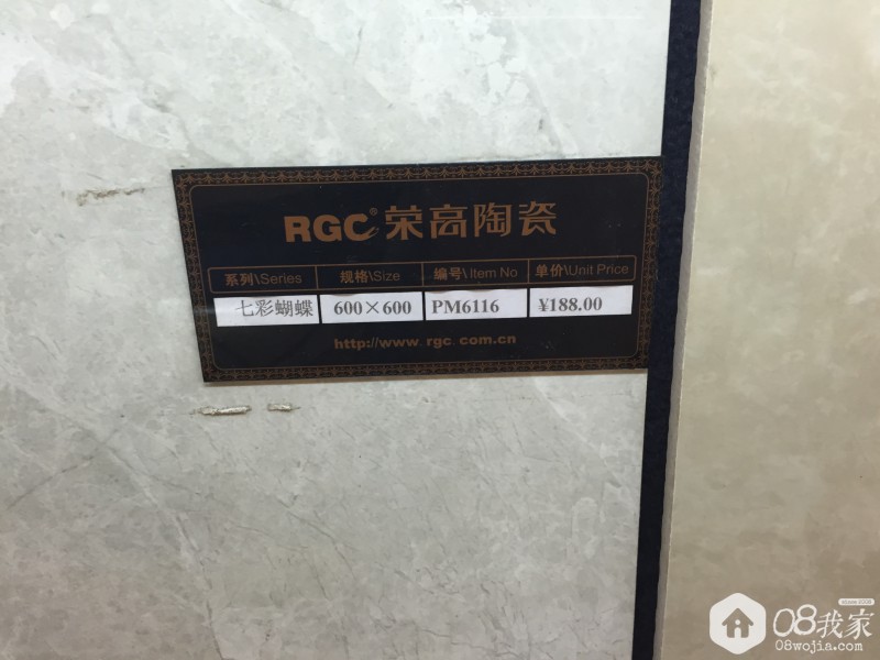 BCB4C925-959A-4458-8301-FF6A65A9CC62.JPG