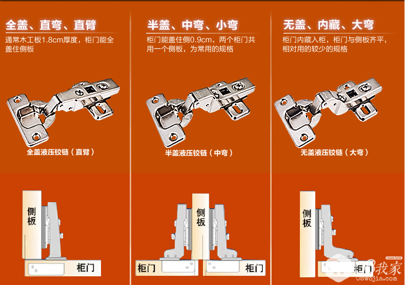 QQͼƬ20151019095148.png