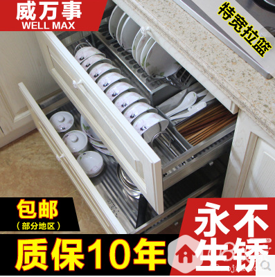 QQͼƬ20151019100350.png