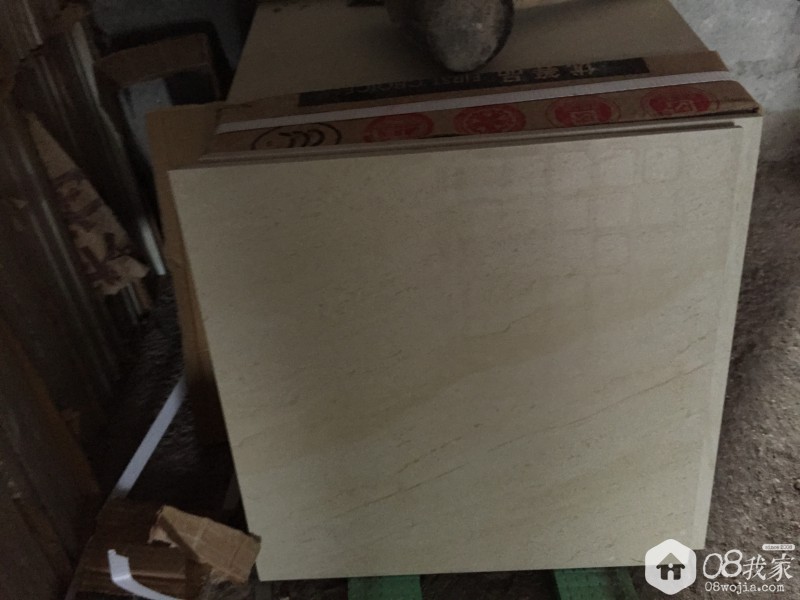 2D528F75-CCB9-4E93-890A-07ECED3D258C.JPG