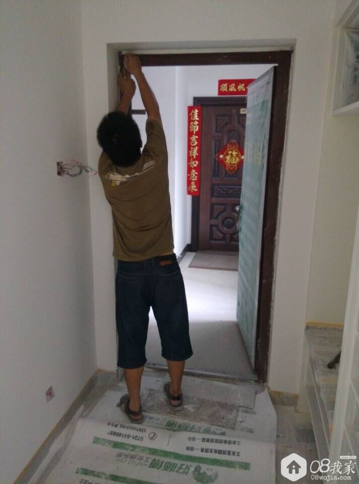 QQͼƬ20150920211438.jpg